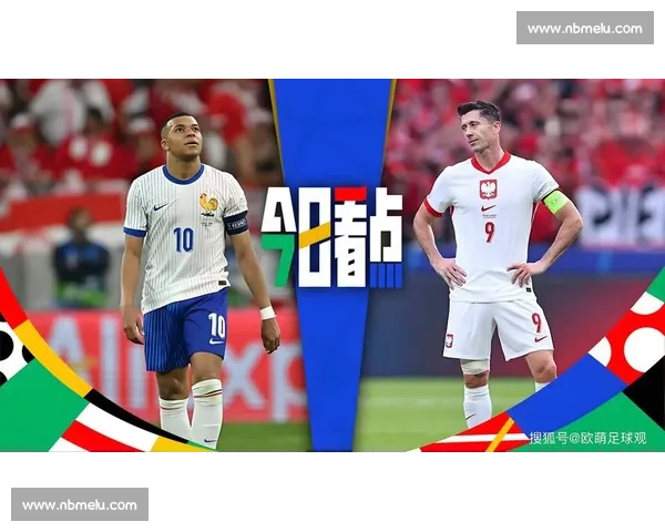 欧洲杯焦点对决:瑞士与波兰鏖战赛场谁能笑到最后 欧洲杯焦点对决:瑞士与波兰鏖战赛场谁能笑到最后